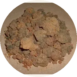 المر