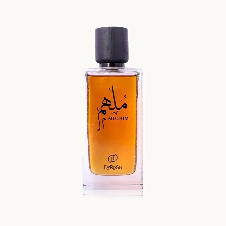 Mulhim