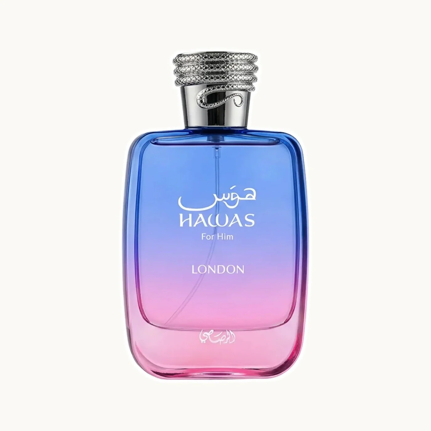 Hawas London